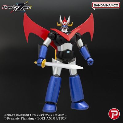 Goldorak - Figurine PVC Gravity Zero Great Mazinger 11 cm - Plex Goldorak - Figurine PVC Gravity Zero Great Mazinger 11 cm - Plex