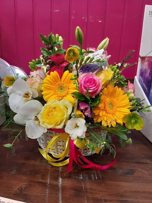SMILEY BASKET
