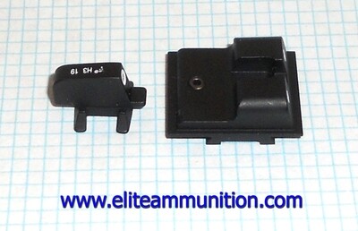 Fixed Night Sights MKII/MK3MRD