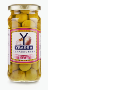 STUFFED OLIVES WITH GARLIC