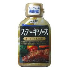 NIHON SHOKEN BANSANKAN STEAKA - 210 GMS