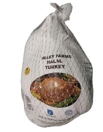 BRINED YOUNG TURKEY - $1.29 PER 100 GMS - USA (TURKEY VALLEY FARM) (FROZEN)