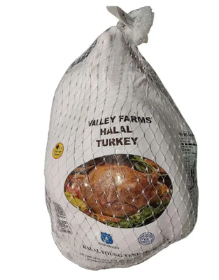 BRINED YOUNG TURKEY - $1.29 PER 100 GMS - USA (TURKEY VALLEY FARM) (FROZEN)