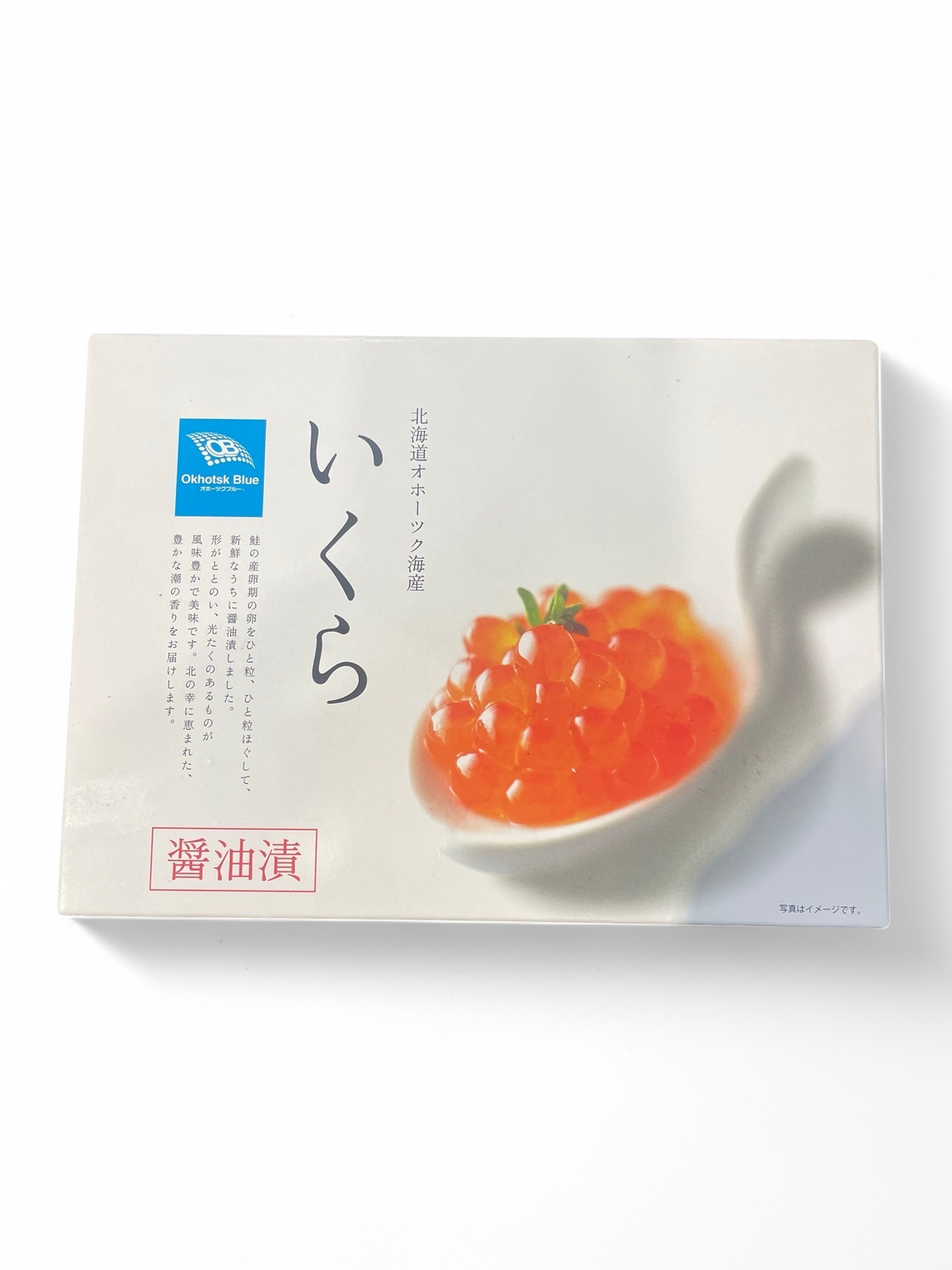 FROZEN MARINATED IKURA ROE - 500GM