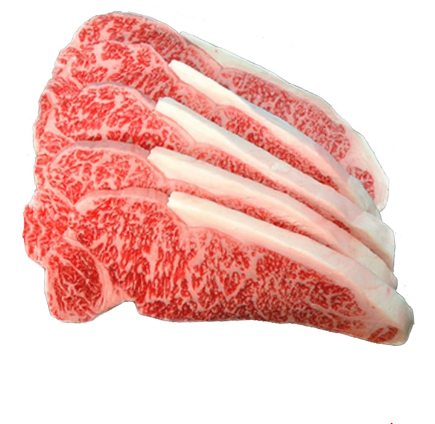KAGOSHIMA STRIPLOIN A5 - $16.00 PER 100 GMS