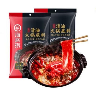 HOT POT SEASONING SAUCES &amp; CONDIMENTS