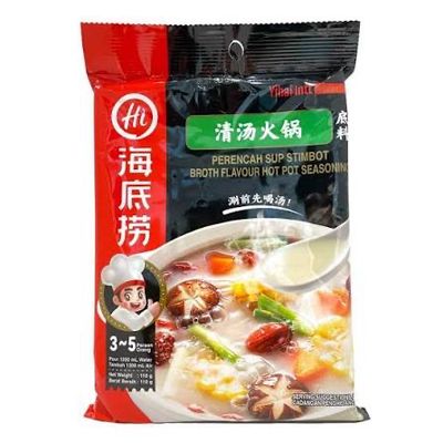 HAI DI LAO HOT POT - BROTH SOUP BASE - 200 GMS PER PACK HAI DI LAO HOT POT - BROTH SOUP BASE - 200 GMS PER PACK