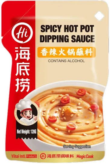 HAI DI LAO - SPICY HOT POT DIPPING SAUCE - 120 GMS