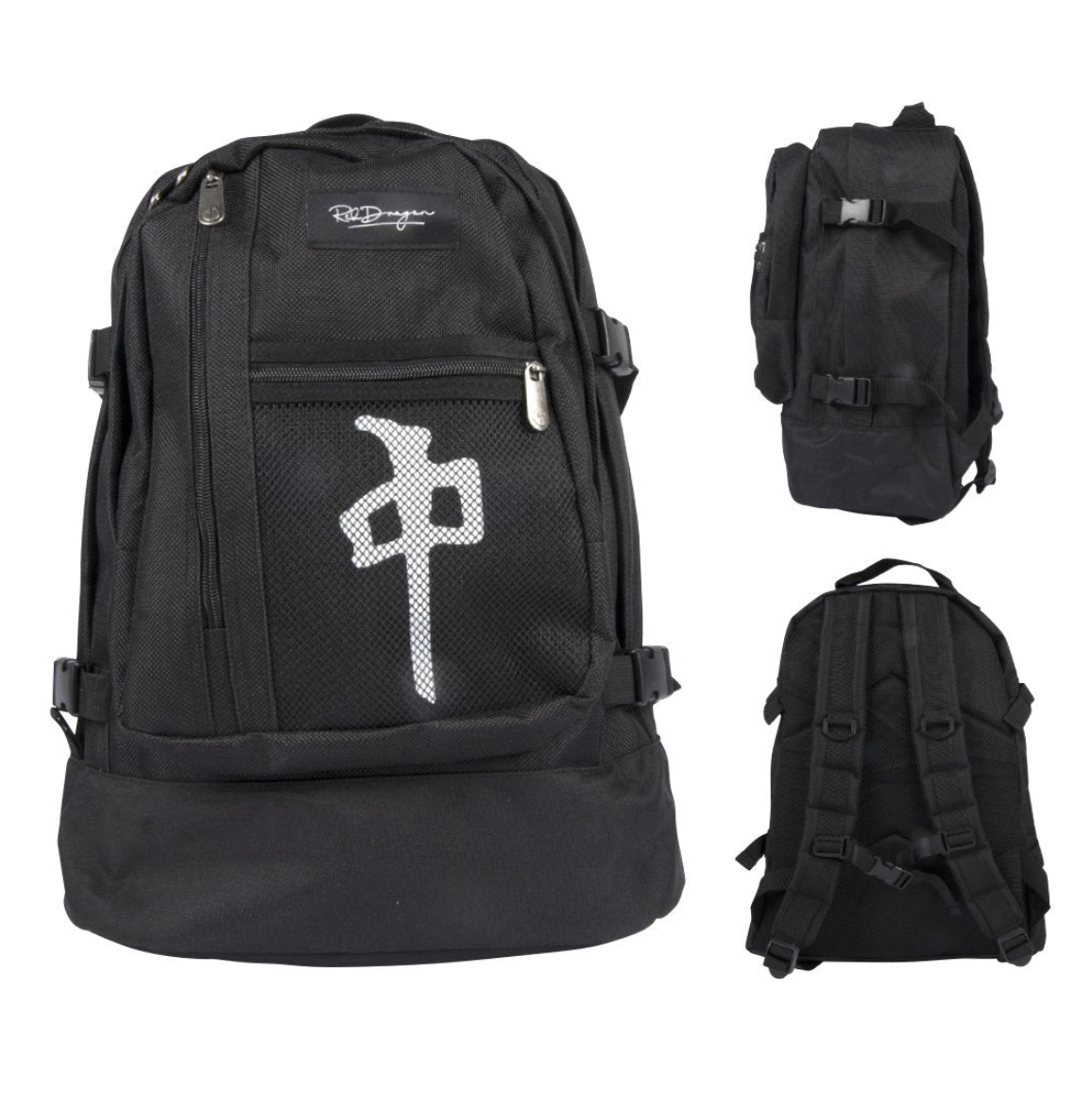 RDS Back Pack Explorer