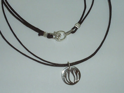 Lotus on Brown Woven Cotton ~ Sterling Silver