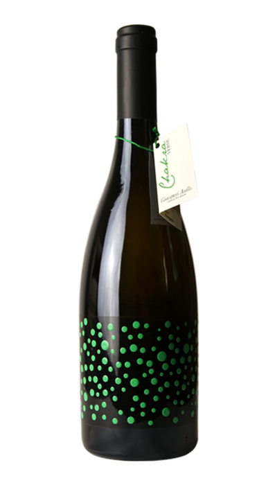 Giovanni Aiello Chakra Verde