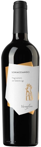 VARVAGLIONE SCHIACCIANOCI