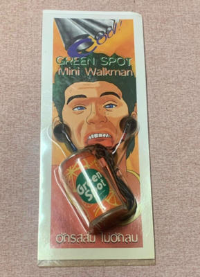 Super RARE Green Spot Mini Walkman- A Piece of History NOT Available anywhere!!!