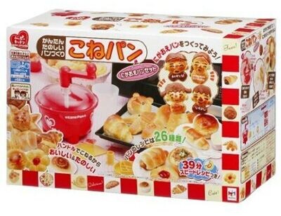 Happy Kitchen &quot;Kone Bread&quot; Easy Bread Making Kit Megahouse Japan