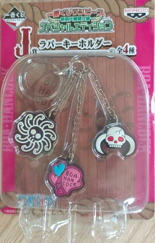 One Piece Boa Hancock Rubber Keychain Mascot Strap Ichibankuji