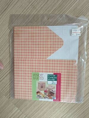 Pinot Baked Cake Bakery Box size 12 x 9 x 9 inch Made In Japan