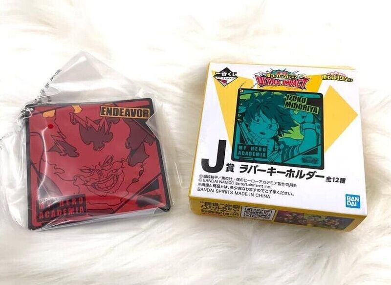 Bandai My Hero Academia ULTRA IMPACT J-Prize Izuka Midory Rubber Keychain