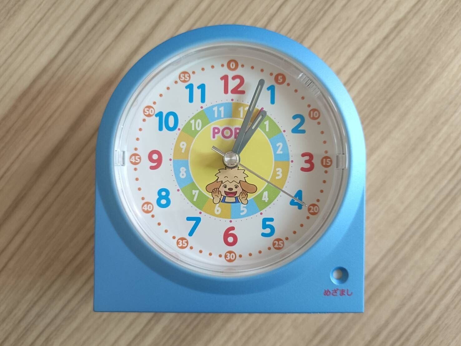 Popy Clock Cute