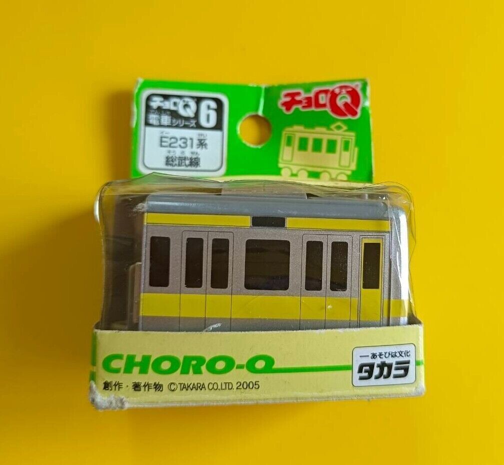 ◆ Takara Choro-Q Miniature Train Series ⑥ [E231 Series Sobu Line 6 Choro-Q] ◆