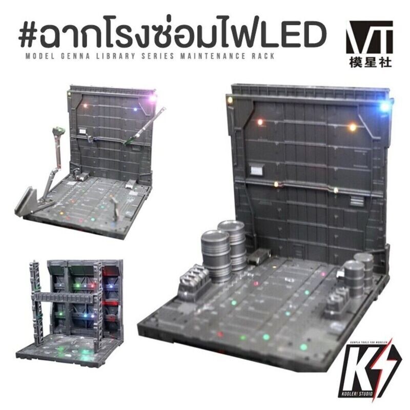 CG Domain Base Action Base Gundam Gunpla VT-116 with LED ABS Plastic 15x15 cm.