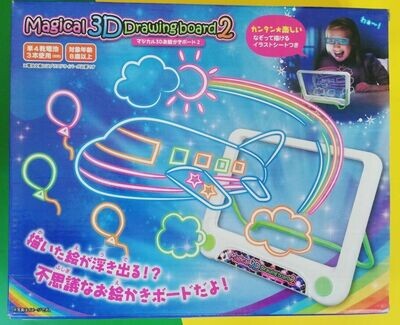 Magic 3D Drawing Board LED Light Effects Puzzle Drawing Pad Kids Educational Toy