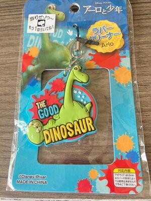 The Good Dinosaur &quot;ARLO&quot; keychain Disney Pixar