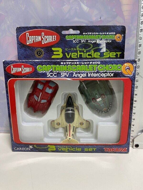 2001 Vintage Takara Choro-Q CAPTAIN SCARLET 3 Vehicles SCC SPV Angel Interceptor