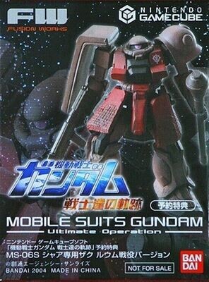 Bandai MG Gundam MG MS-06S ZAKU II VER.2.0 Model Kit