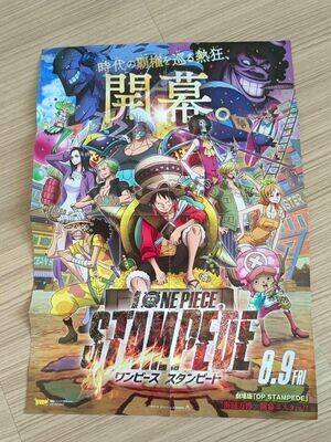 One Piece Stampede Japan 2-side Poster Monkey D. Luffy 36x51 cm.