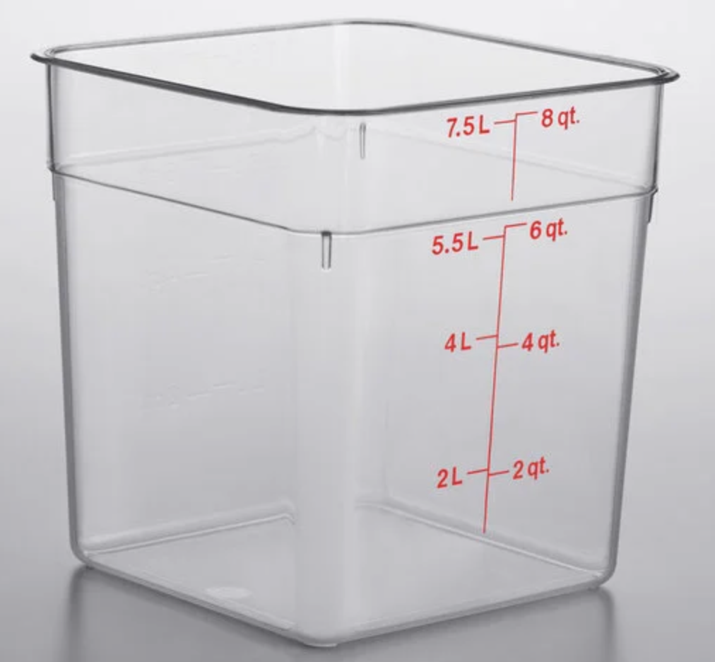 SQUARE 8QT STORAGE CONTAINER