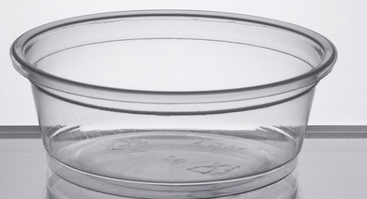 1.5oz PORTION CUPS