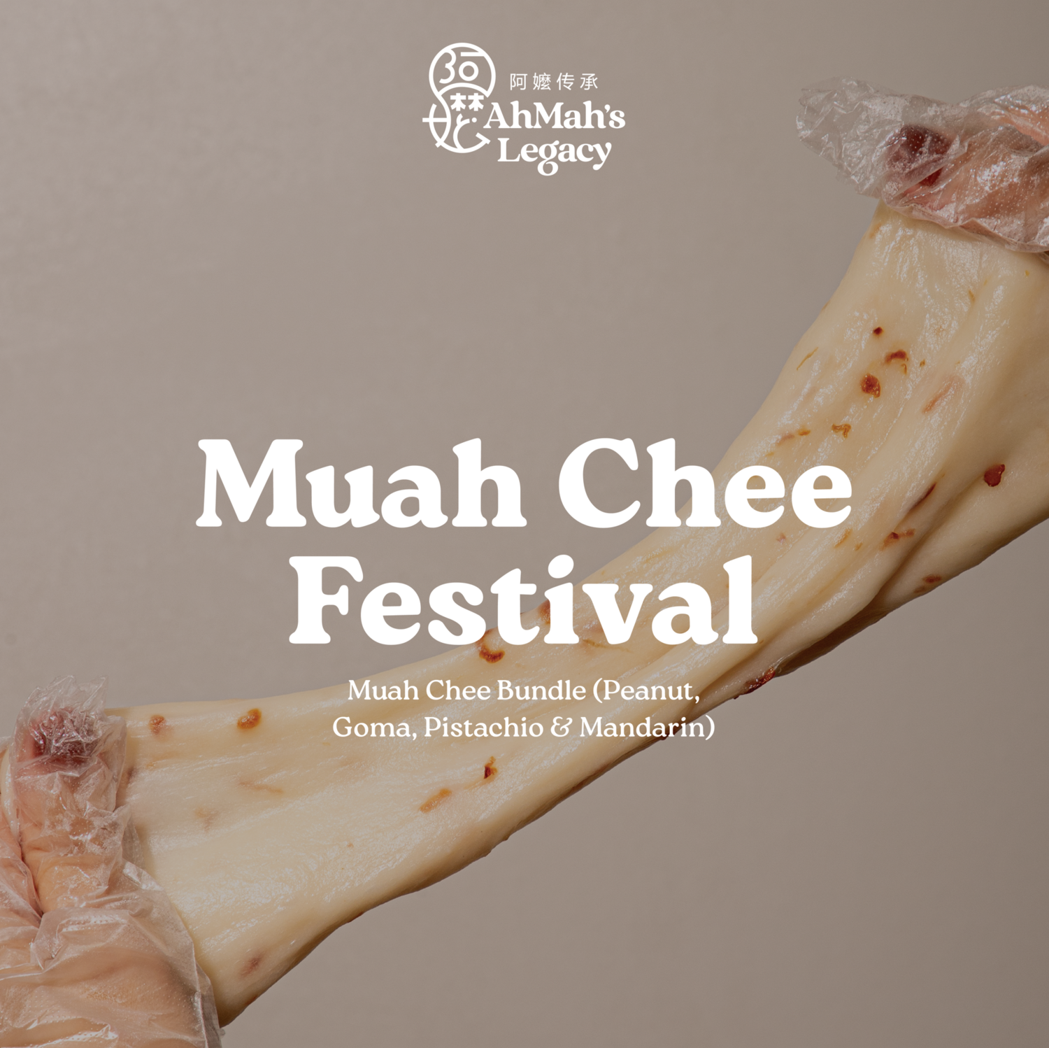 Muah Chee Festival