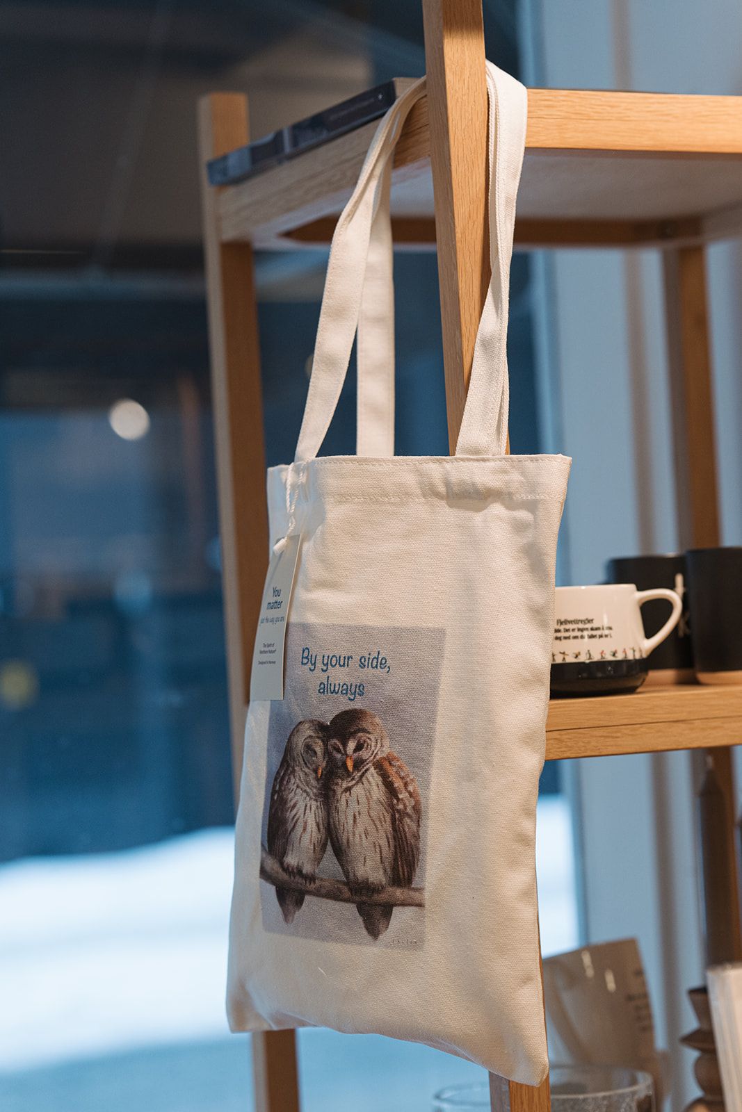 Kunstnett - By your side - always