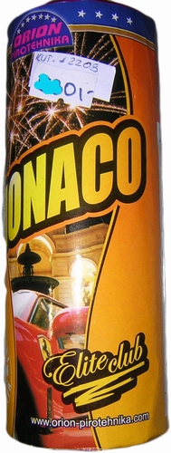 vatromet