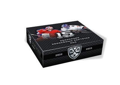 “Коллекция хоккейных карточек КХЛ 2022/23 »  22* 1 кейс ( 6 боксов по 22 упаковки).
