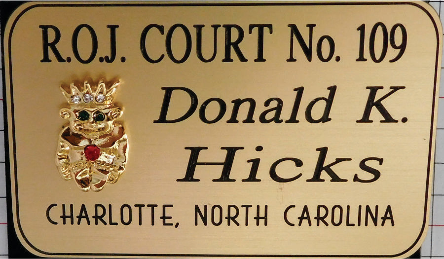 4-4 ROJ Court 109