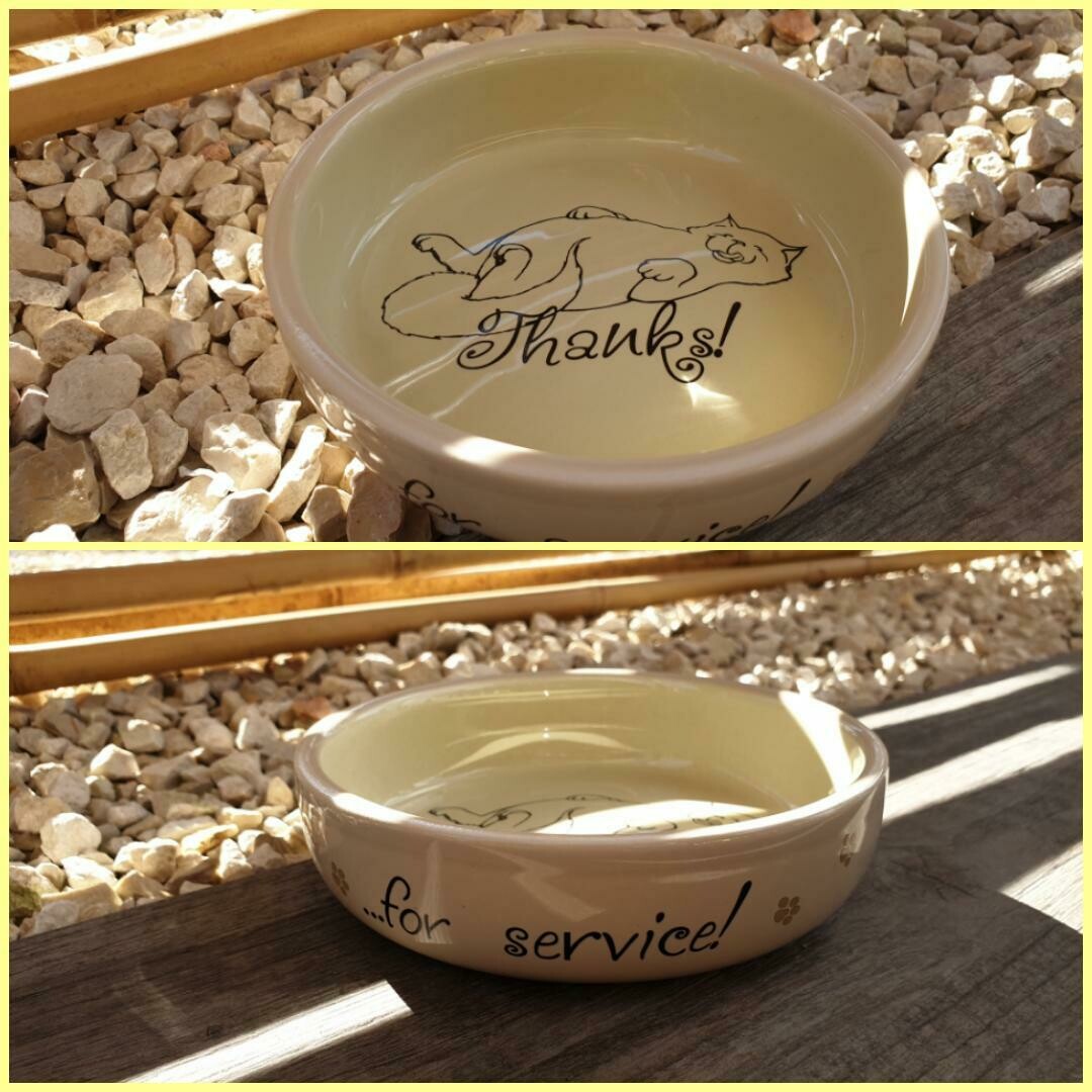 Keramiknapf beige 0.3 l / 15 cm