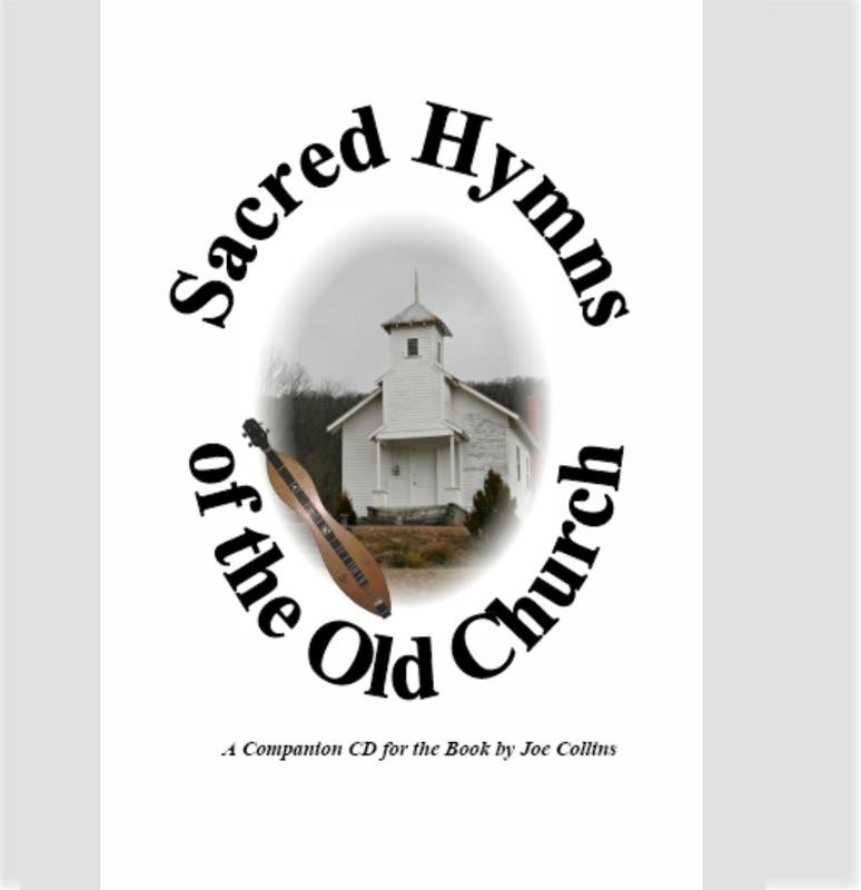 Sacred Hymns of the Old Church - Companion CD