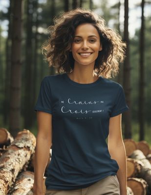 Ne crains pas - couleurs sombre