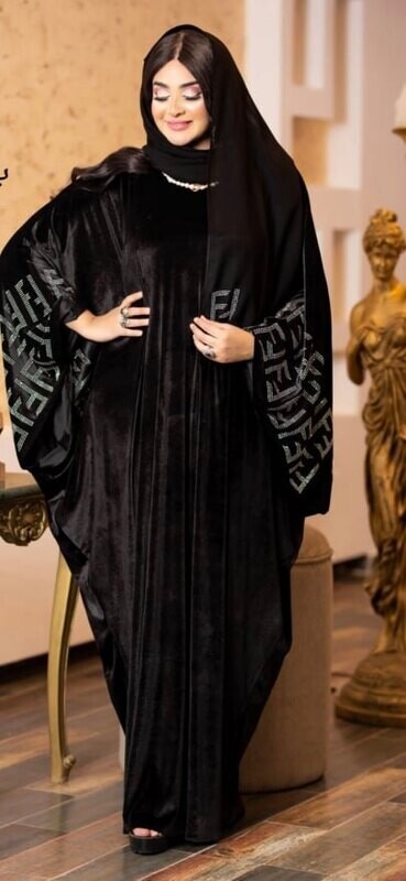 عبايه خليجي