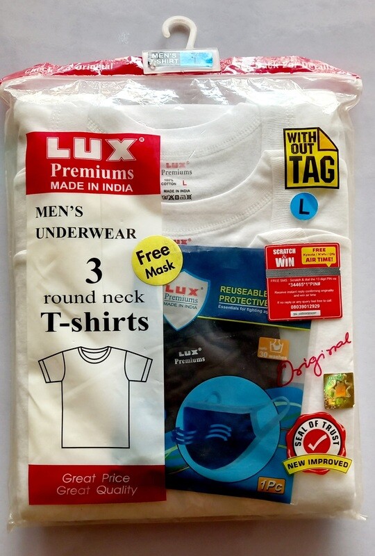 Lux Premium Round-Neck T-Shirt