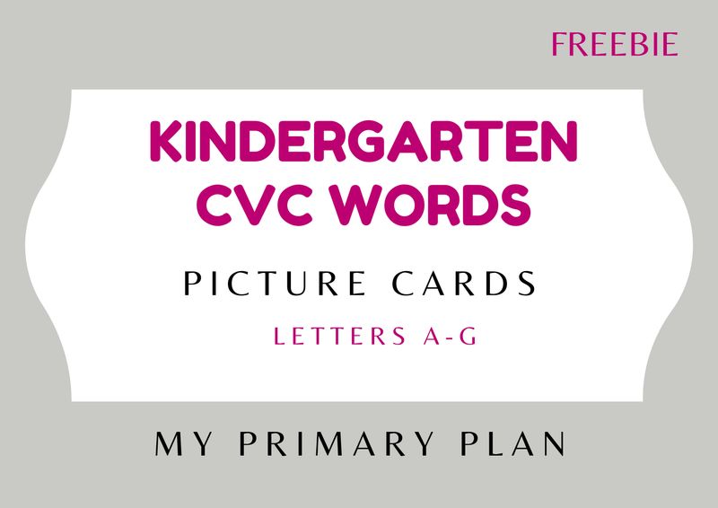 KINDERGARTEN CVC WORDS freebie