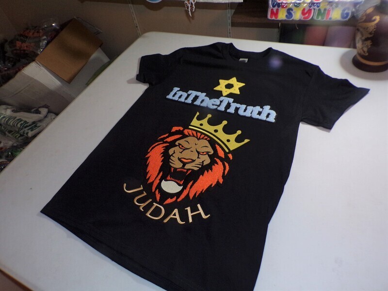 In The Truth Lion Of Judah