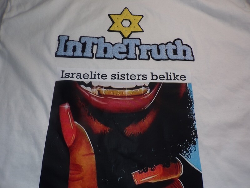 Inthetruth Israelites Sisters Be Like Sky Blue Fringes