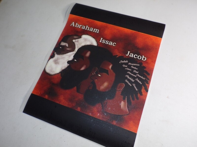Abraham, Isaac, Jacob Hot Stamp SALE LIMITED TIME