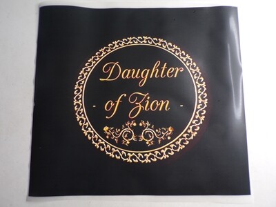 Daughter of Zion Hot Stamp SALE LIMITED TIME