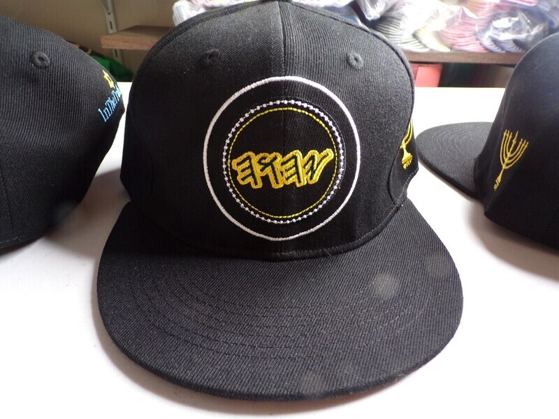 Official Yahawa Snapback Black
