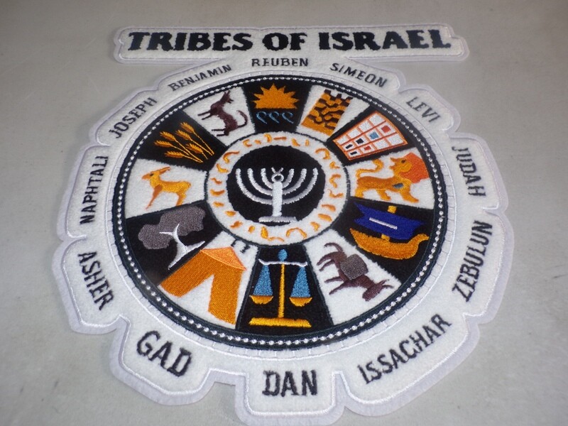 Exclusive Tribes of Israel Stitch Work 12.5 Inches