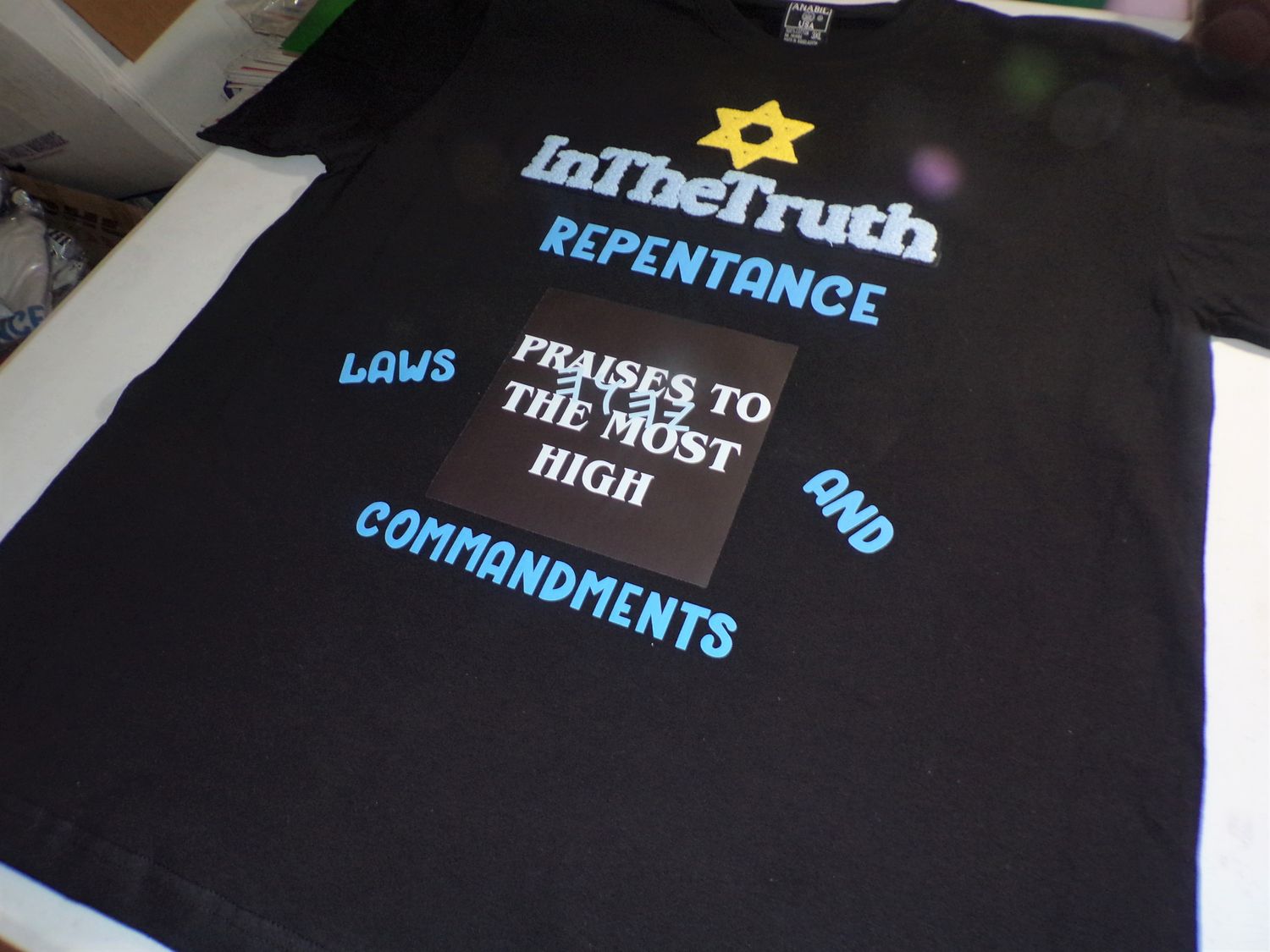 All Praises To The Most High Repentance, Laws and Commandments Black Tee Sky Blue Fringes