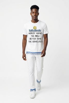 Inthetruth Nobody Knows The Bible Better Than The Israelites